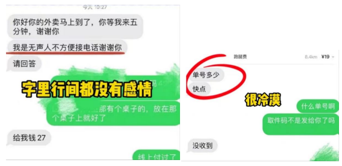 产品经理，产品经理网站